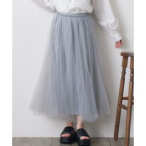 ロング スカート ラメインナーSETチュールSK
