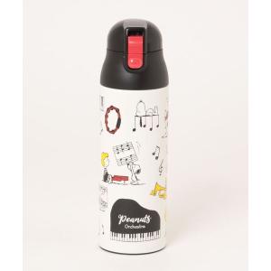 タンブラー レディース 「 PEANUTS 」 スヌーピー ステンレスマグボトル ５００ｍｌ｜zozo