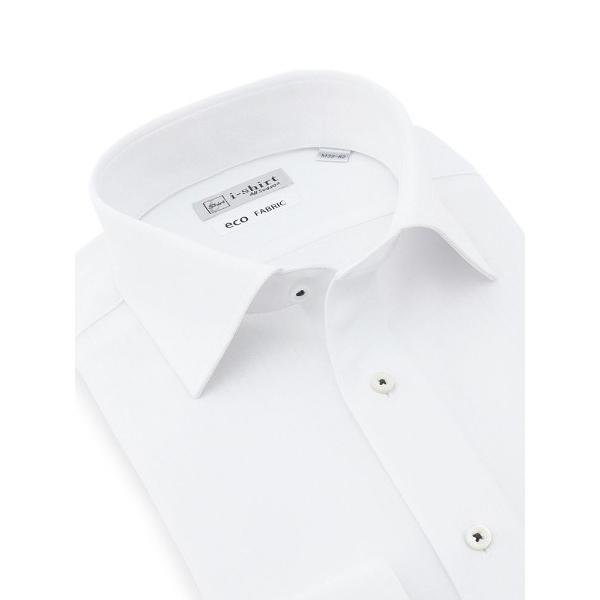 フォーマル シャツ 「完全ノーアイロン」長袖アイシャツ　織柄　ホワイト メンズ