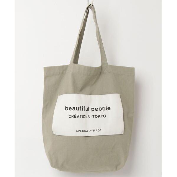 「beautiful people」 トートバッグ FREE グリーン レディース
