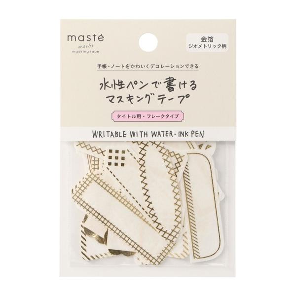 ステッカー 「マステ」手帳デコ マークス 水性ペンで書けるマスキングテープ・フレークタイプ・タイトル...