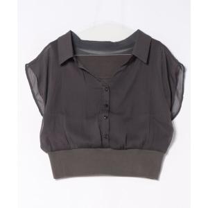 Her lip to ニット セーター Aveline Knit Gilet レディース
