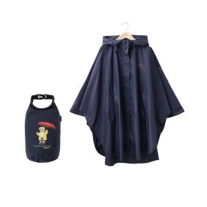 レインコート カッパ レインベア  レインポンチョ レディース メンズ