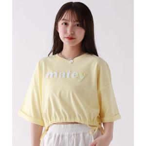 tシャツ Tシャツ キッズ オーロラロゴドロストT｜ZOZOTOWN Yahoo!店