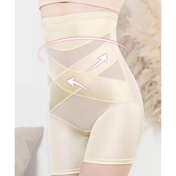 インナーシャツ 肌着 クロスボディシェイパー ショーツ 3分丈 レディース