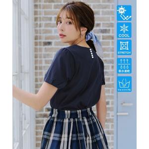 レディース tシャツ Tシャツ 「UVケア・接触冷感」“あまラク” タックパフスリーブカットソートップス｜zozo