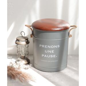 収納 ポーズ ストレージスツール