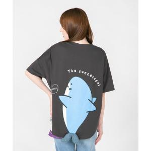 tシャツ Tシャツ レディース 「LIVERY/ライブリー」　トラ・パンダ・サメ尻尾付き 半袖Tシャツ　アニマルシリーズ