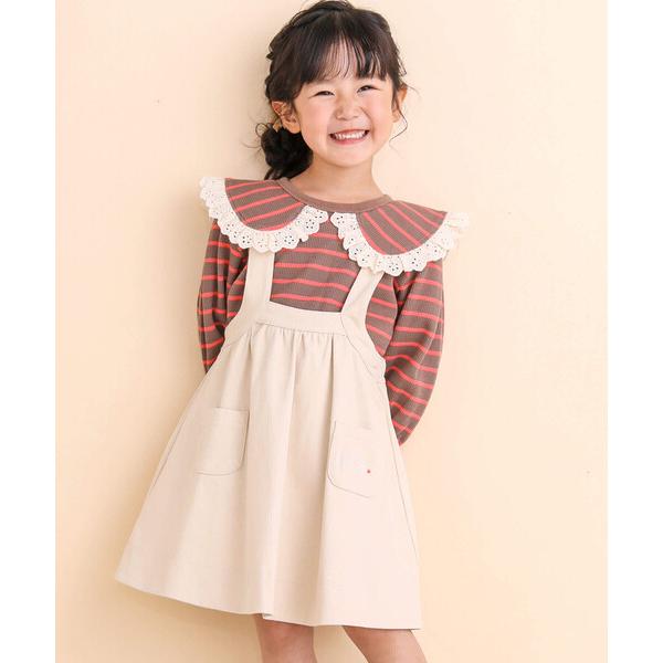 「Noeil aime BeBe」 「KIDS」サロペットスカート 130cm ベージュ キッズ