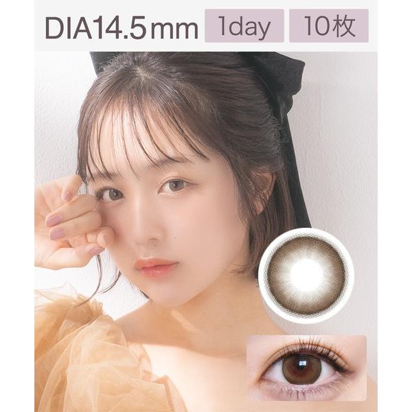 カラコン コンタクトレンズ モテコン 超モテコン ウルトラワンデー 超盛れリングベージュ（10枚入り...