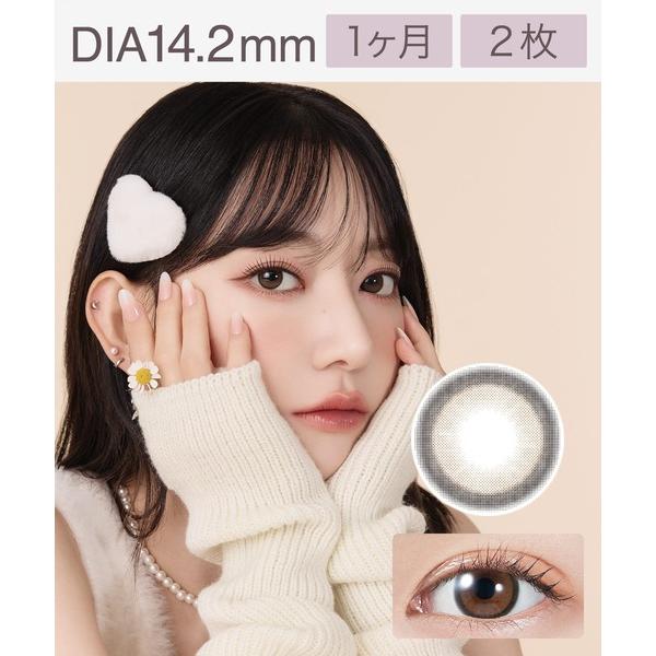 カラコン コンタクトレンズ モラク MOLAK 1month ブラウンバニー（2枚入り）