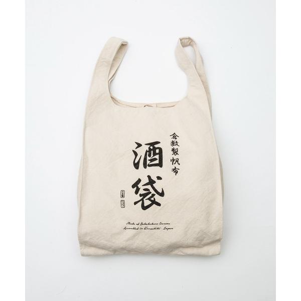 ハンドバッグ 「20/80」トゥエンティーエイティー/SAKABUKURO CANVAS #8 GR...