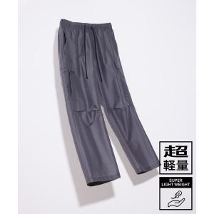 ADAM ET ROPE'（アダムエロペ） ワイドパンツ スラックス 「WEB限定」2