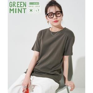 tシャツ Tシャツ レディース 限定展開　MINT クルーネック 半袖 Tシャツ （抗菌防臭・接触冷感）｜ZOZOTOWN Yahoo!店