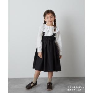 「riziere」 「KIDS」フレアスカート 140 ブラック キッズ｜zozo