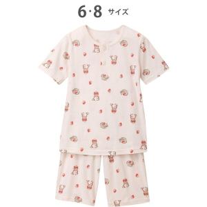 ワコールkidsパジャマBOYS 140.145.150.155 WACOAL KIDS パジャマ ワコールキッズ 男女兼用 パジャマ 「Waninal