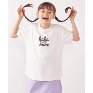 tシャツ 「SHIPS any別注」MONMIMI: グラフィック プリント 半袖 Tシャツ「KIDS」 キッズ 子供服 男の子 女の子