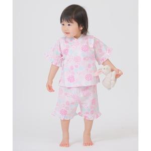 浴衣 「Aenak / アエナック」甚平 女の子...の商品画像