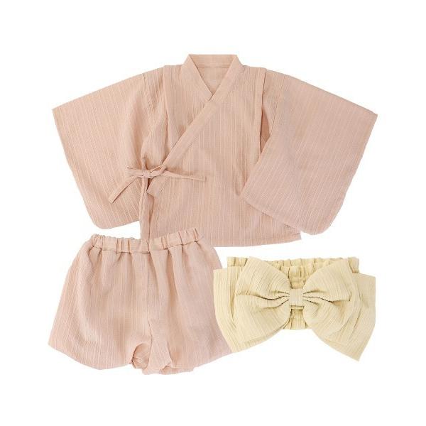 浴衣 「Aenak / アエナック」浴衣風甚平 ユニセックス (無地) 80-90cm キッズ 子供...