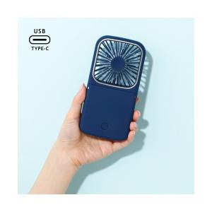 フレ スマートハンディファン(扇風機)の商品画像