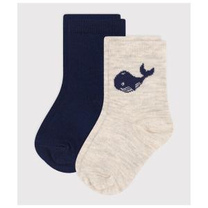 PETIT BATEAU（プチバトー） カーディガン ベビー3点セット キッズ 