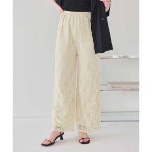 アガウド AGAWD ボトムス 25春夏 Lace Pants レースパンツ フル