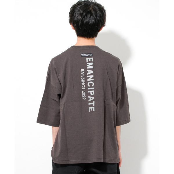 tシャツ EMANCIPATE スーパーBIG Tシャツ キッズ 子供服 男の子