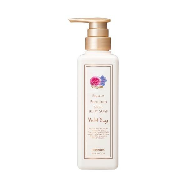 石鹸 レディース 「数量限定」Fragrance Premium Body Soap (Violet...
