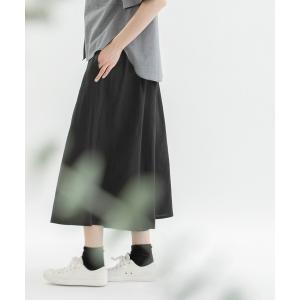 ノップドゥノッド（nop de nod）/リネンビエラ起毛切り替えタックスカート nop de nod（ノップドゥノッド） スカート リネンビエラ起毛切り替え