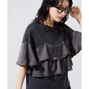 tシャツ 限定展開　ビスチェ風 レイヤード フリル 半袖 トップス レディース