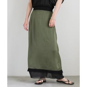 ロング スカート 裾シアーフリンジスカート