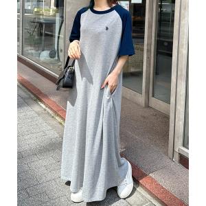 ストール 日常組×ZOZOTOWN ぺいんと レディース メンズ : ZOZOTOWN