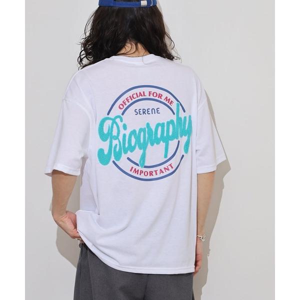 tシャツ サガラ刺繍オーバーサイズTシャツUVカット＆COOL＆DRY メンズ レディース