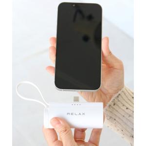 モバイルアクセサリー レディース 「RELAX/リラックス」 iCrew Mobile Battery/アイクルー モバイルバッテリー｜ZOZOTOWN Yahoo!店