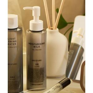 無印良品（MUJI） 乳液 薬用リンクルブライトUV乳液（詰替用
