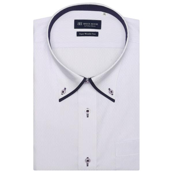 フォーマル シャツ 超形態安定ノーアイロン ボタンダウン 半袖ビジネスワイシャツ（大きいサイズ） メ...