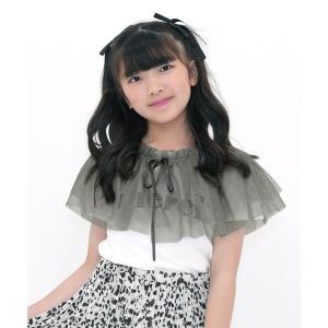 Tartine et Chocolat つけ襟 付け襟 パールモチーフつけ襟 キッズ 子供