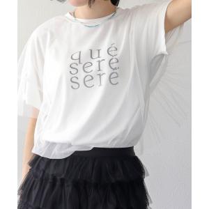 tシャツ Tシャツ レディース チュールレイヤードロゴT｜ZOZOTOWN Yahoo!店