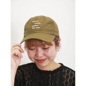 帽子 ハット レディース 「UVカット/撥水加工/消臭効果」刺繍ナイロンキャップ｜ZOZOTOWN Yahoo!店