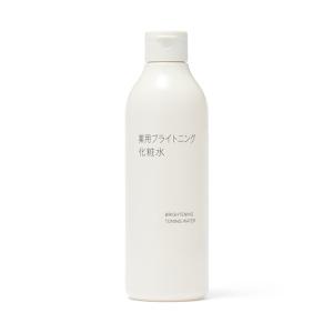 無印良品（MUJI） 乳液 薬用リンクルブライトUV乳液 SPF35