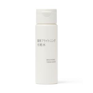 無印良品（MUJI） 乳液 薬用リンクルブライトUV乳液（詰替用