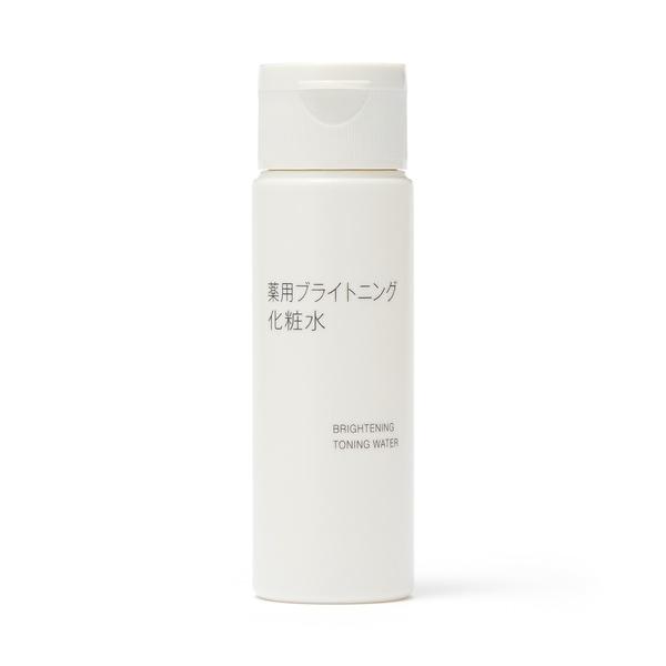 化粧水 薬用ブライトニング化粧水（携帯用）　５０ｍＬ
