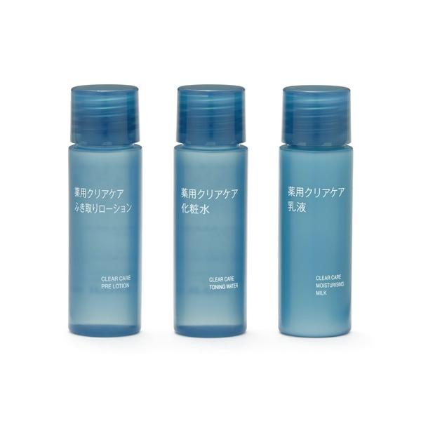 スキンケアセット 薬用クリアケアお試しセット　２０ｍＬ×３