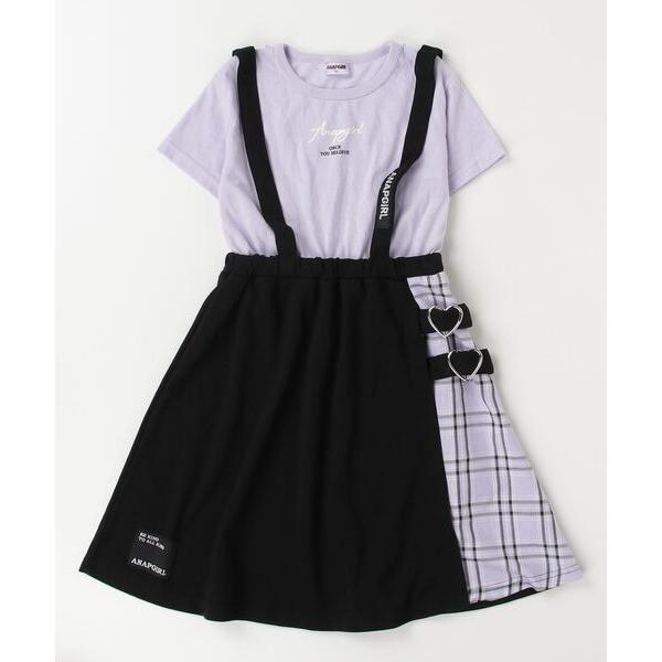 「ANAP GiRL」 「KIDS」ドッキングワンピース X-SMALL ラベンダー キッズ