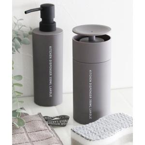 LAKOLE（ラコレ） キッチン 水切りバスケット / 166932 : ZOZOTOWN