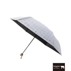 折りたたみ傘 レディース 「晴雨兼用/UV」Kippis キッピス 折傘