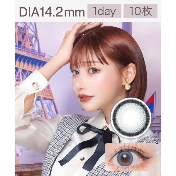 カラコン コンタクトレンズ せかいのふるーりー 1day PARIS（10枚入り）