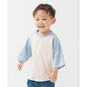 tシャツ 綿100％ 無地 ラグラン半袖Tシャツ キッズ 子供服 男の子 女の子