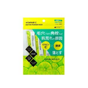 RENECELL ウォッシュパウダー（酵素洗顔料）80g ｜ ルネセル 洗顔 酵素