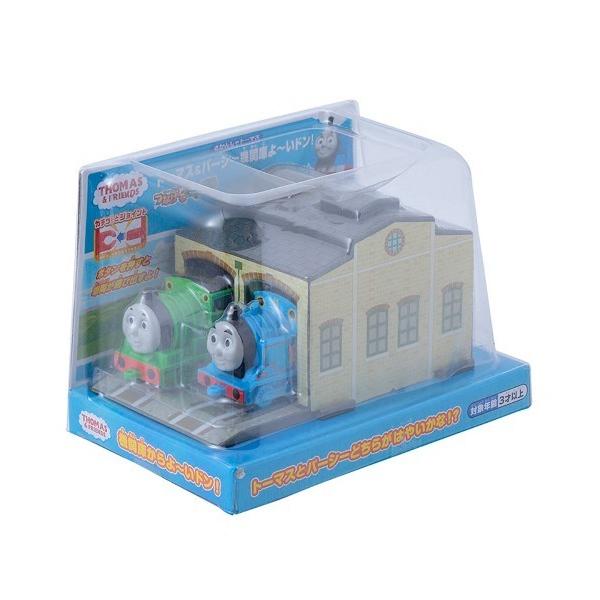 おもちゃ 「きかんしゃトーマス」トーマス＆パーシー機関庫よ〜いドン！